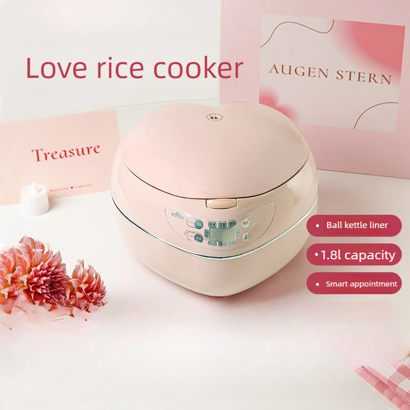 Baby Food Stew - หม้อหุงข้าวรูปหัวใจ สีชมพู 1.8 ลิตร 300 วัตต์