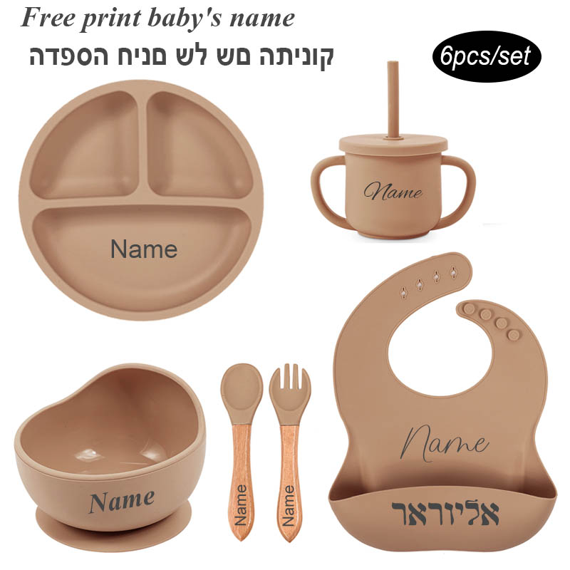 Baby Food Equipment - ชุดจานชามซิลิโคนสำหรับเด็กชุดถ้วยให้อาหารเด็กทารก6ชิ้นสำหรับเด็กของขวัญเด็กแรกเกิดปราศจากสาร BPA
