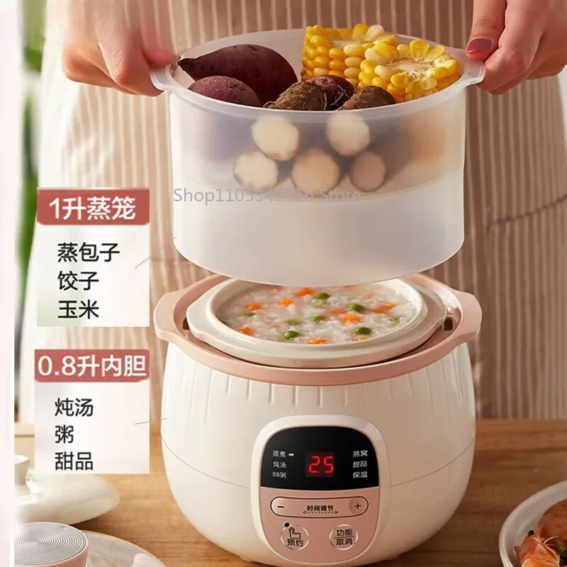 Baby Food Stew - หม้อเซรามิกไฟฟ้าสีม่วง 220V 50Hz หม้อตุ๋นไฟฟ้าสำหรับทำโจ๊กเด็ก อุปกรณ์ทำอาหารในครัวเรือน