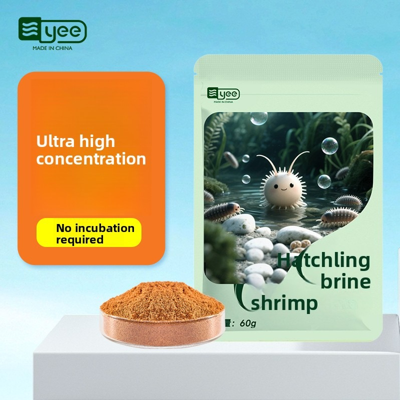 Baby Food Shrimp - อาหารปลาสำเร็จรูป ยี่ห้อ ยี โน-แฮทช์ สำหรับลูกปลา อาหารกุ้งน้ำเค็มแบบไม่มีเปลือก