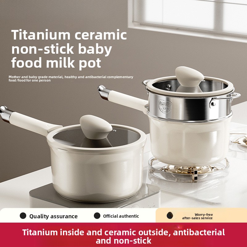 Baby Food Instant - หม้อต้มนมเซรามิกไทเทเนียมขนาดเล็ก กระทะเคลือบกันติดสำหรับใช้ในครัวเรือน หม้อทำอาหารเสริมสำหรับเด็ก ทอด ต้ม ทำอาหารสำเร็จรูปสำหรับหนึ่งคน