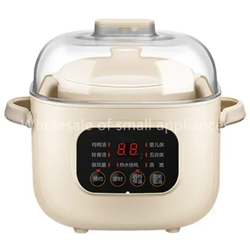 220V เซรามิคไฟฟ้าช้า Stewer ใน - Baby Food Stew บทวิจารณ์และราคา