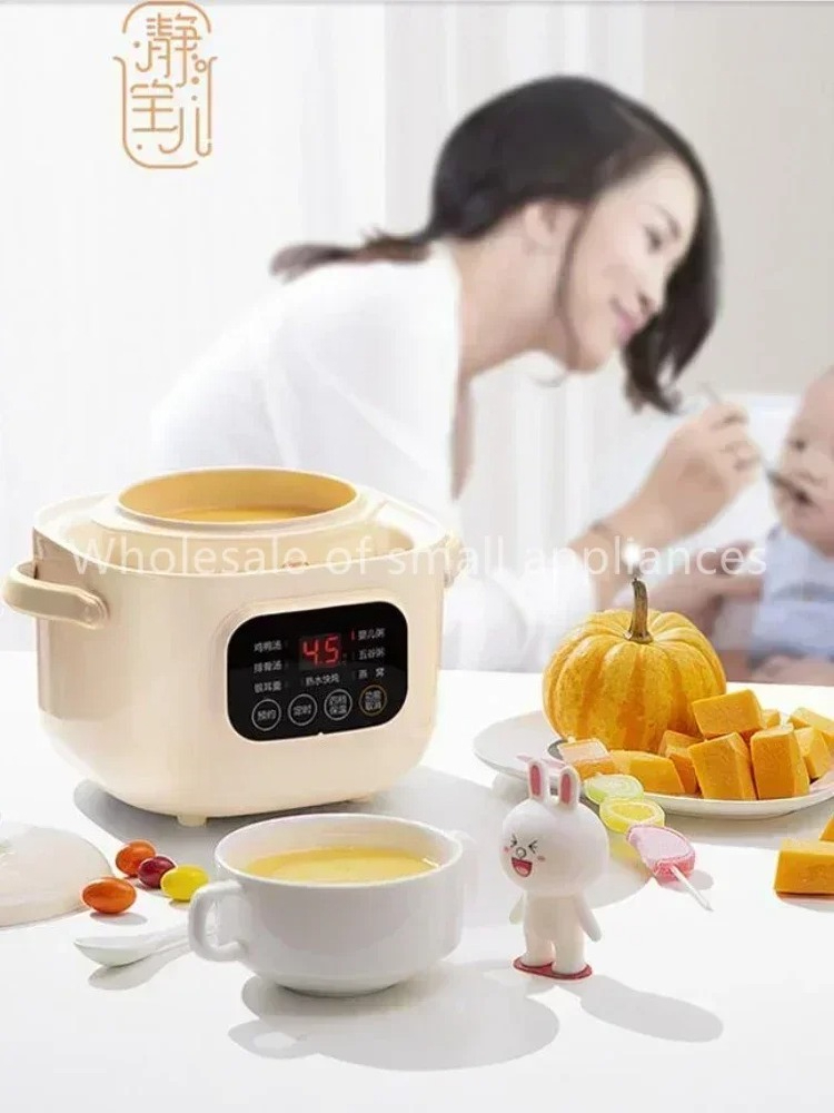220V เซรามิคไฟฟ้าช้า Stewer ใน - Baby Food Stew บทวิจารณ์และราคา