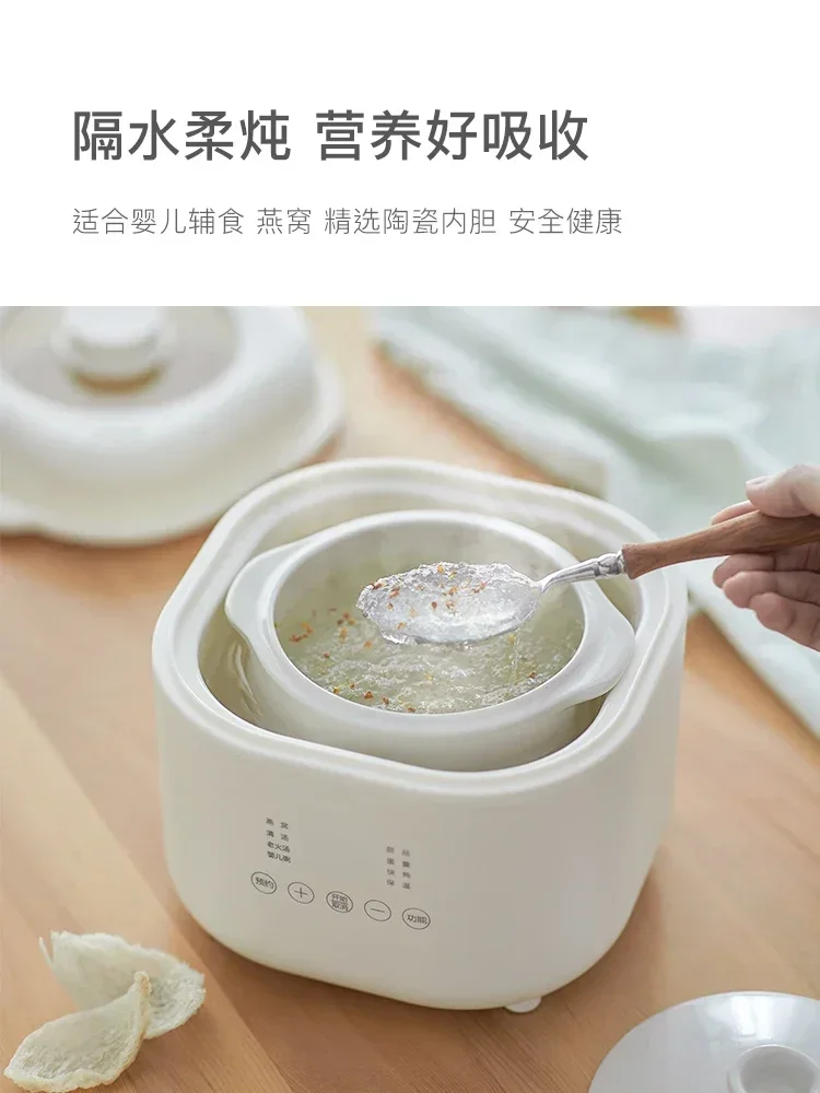 หม้อหุงข้าวไฟฟ้าขนาดเล็ก 220V, - Baby Food Stew บทวิจารณ์และราคา