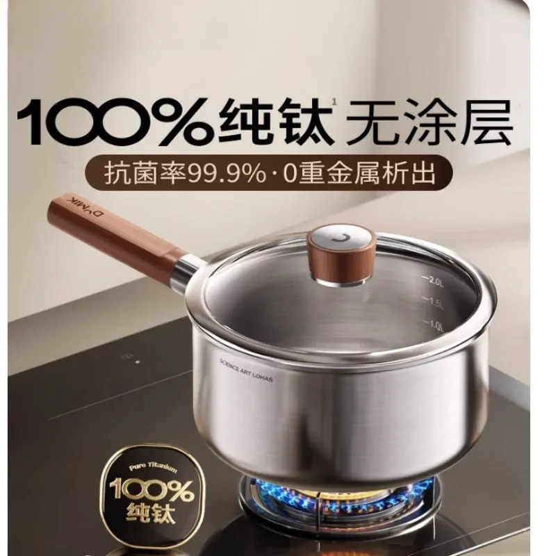 หม้อนมไทเทเนียมแท้ หม้อสำหรับอ - Baby Food Instant บทวิจารณ์และราคา