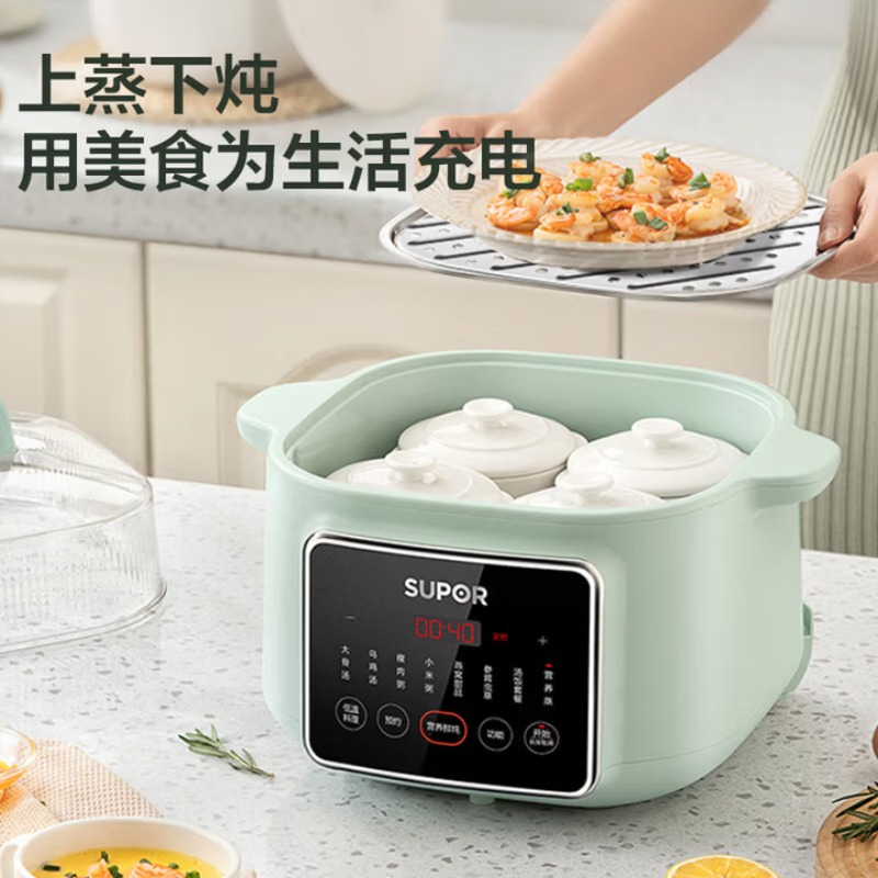 หม้อหุงช้าอเนกประสงค์เซรามิก S - Baby Food Stew บทวิจารณ์และราคา