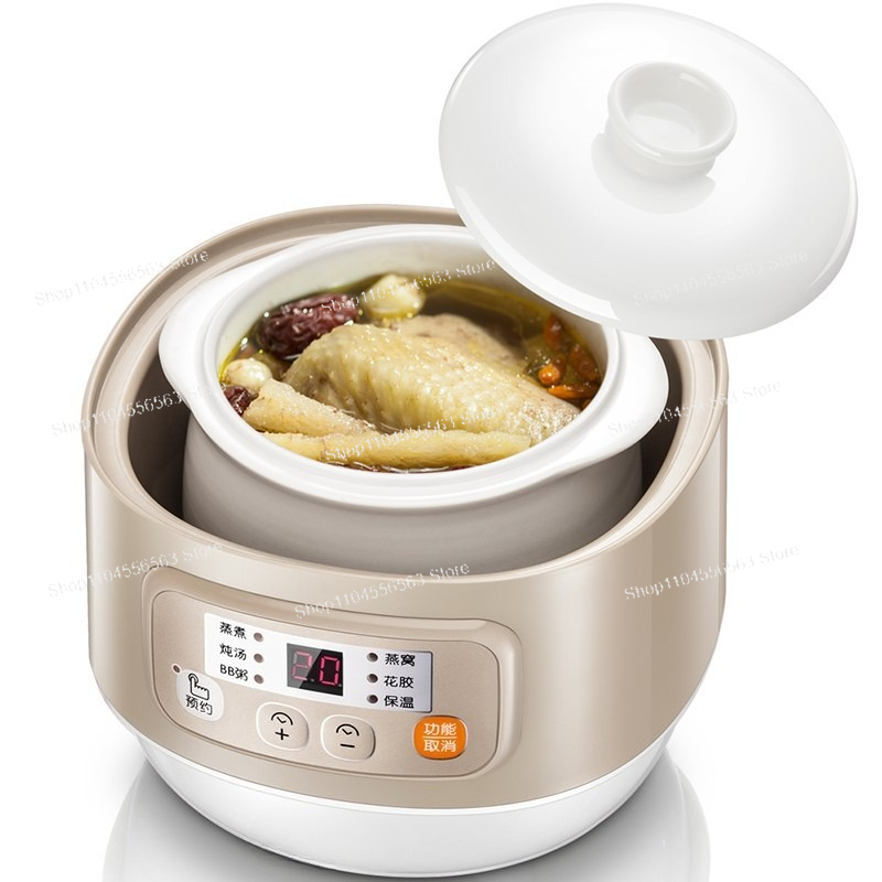 หม้อสตูว์ไฟฟ้าขนาดเล็ก DDZ-A08 - Baby Food Stew บทวิจารณ์และราคา