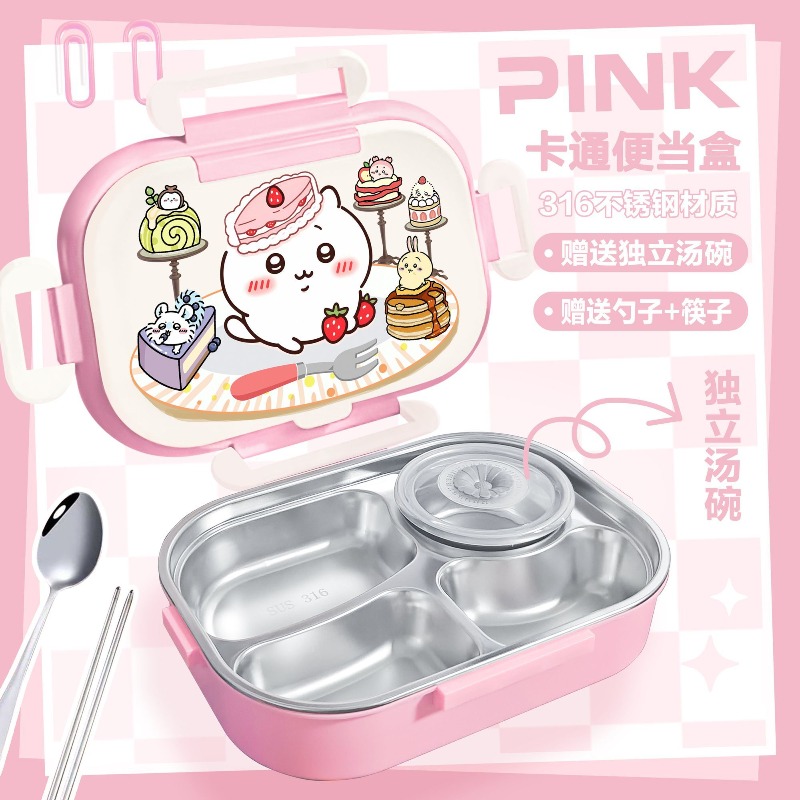 กล่องข้าวเก็บอุณหภูมิ ชิคคาวะ  - Baby Food Tray บทวิจารณ์และราคา