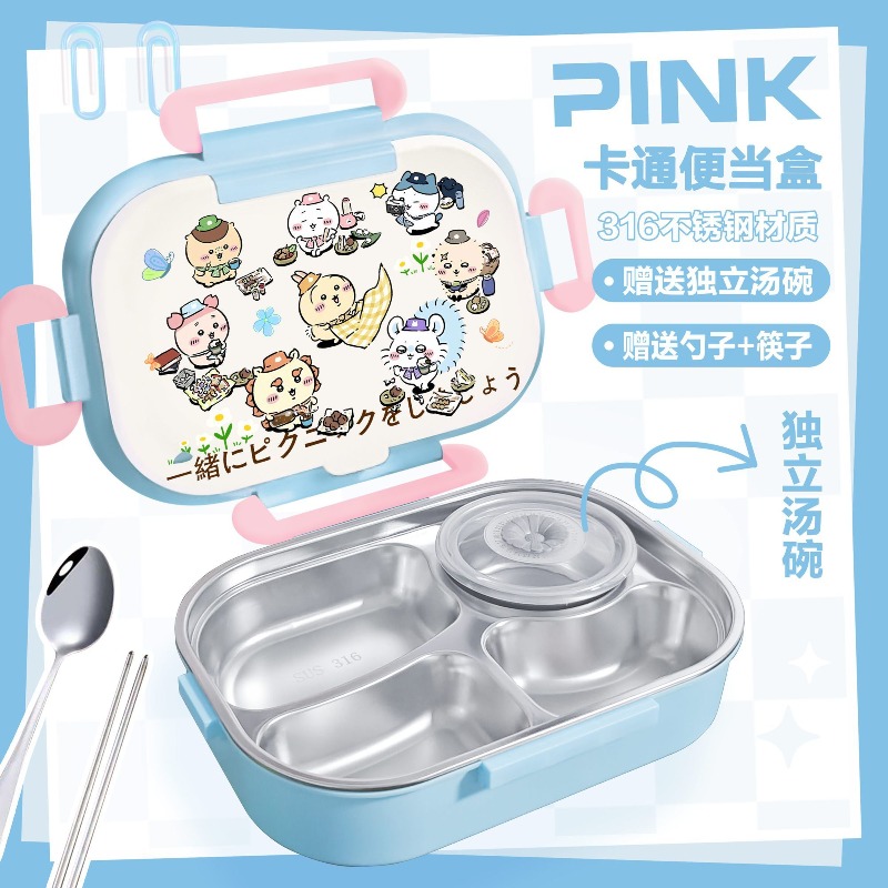 กล่องข้าวเก็บอุณหภูมิ ชิคคาวะ  - Baby Food Tray บทวิจารณ์และราคา