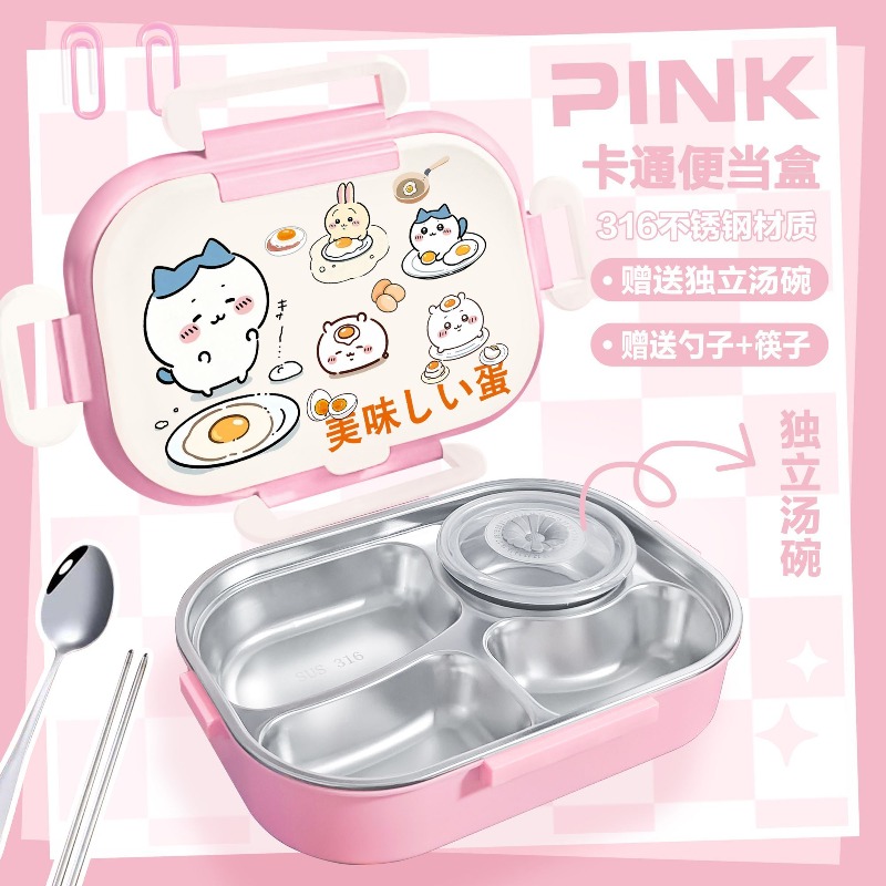 กล่องข้าวเก็บอุณหภูมิ ชิคคาวะ  - Baby Food Tray บทวิจารณ์และราคา