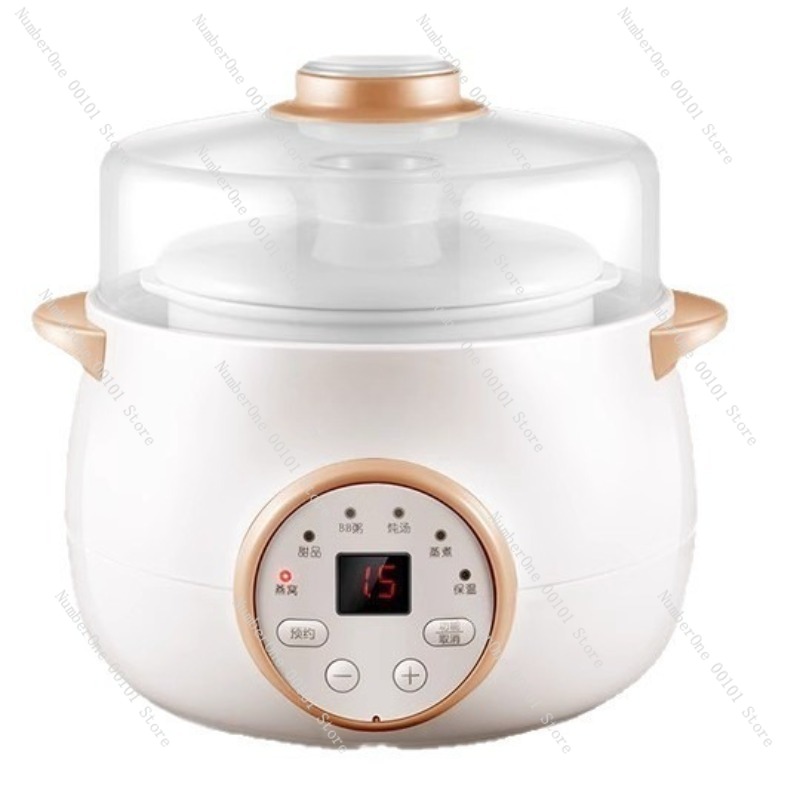 หม้อตุ๋นสองชั้นขนาดเล็ก หม้อไฟ - Baby Food Stew บทวิจารณ์และราคา