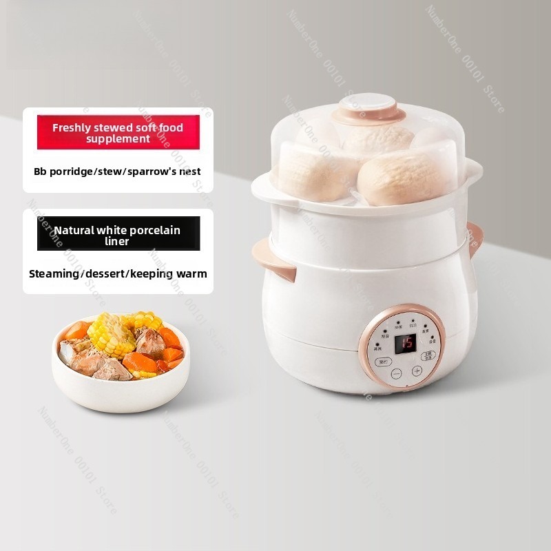 หม้อตุ๋นสองชั้นขนาดเล็ก หม้อไฟ - Baby Food Stew บทวิจารณ์และราคา