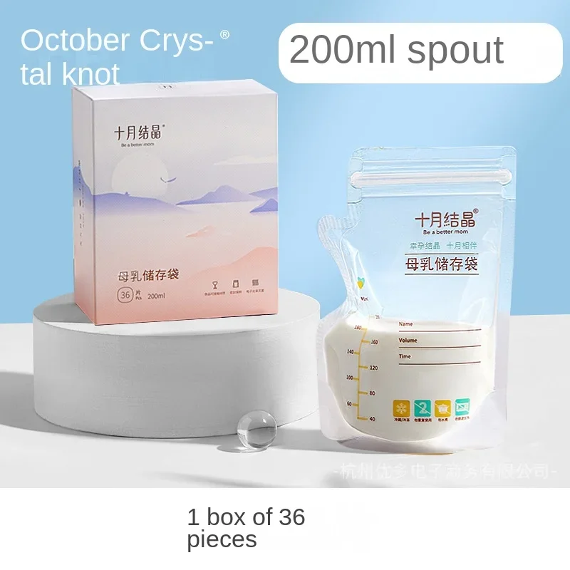 ถุงเก็บน้ำนมแม่ 30/36 ชิ้น ขนา - Baby Food Newborn บทวิจารณ์และราคา
