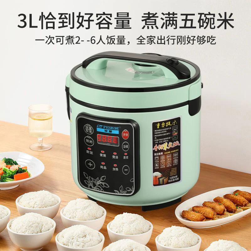 หม้อหุงข้าวแบบพกพาติดตั้งบนยาน - Baby Food Stew บทวิจารณ์และราคา