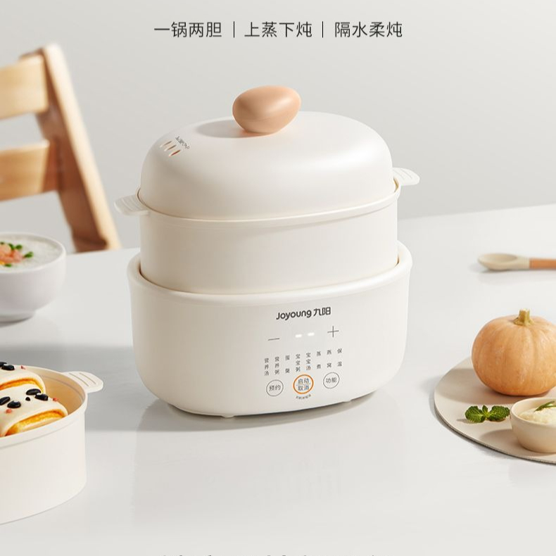 หม้อไฟฟ้าสำหรับตุ๋นอาหารในน้ำ, - Baby Food Stew บทวิจารณ์และราคา