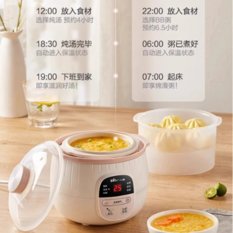 หม้อไฟฟ้าขนาดเล็กสำหรับตุ๋นโจ๊ - Baby Food Stew บทวิจารณ์และราคา