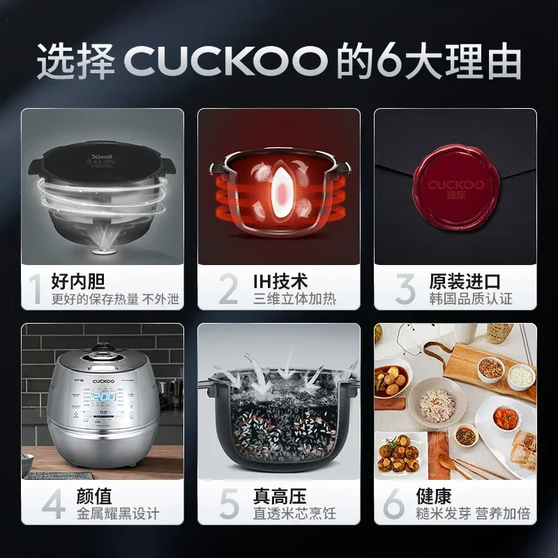 CUCKOO เครื่องทําความร้อน IH แ - Baby Food Stew บทวิจารณ์และราคา