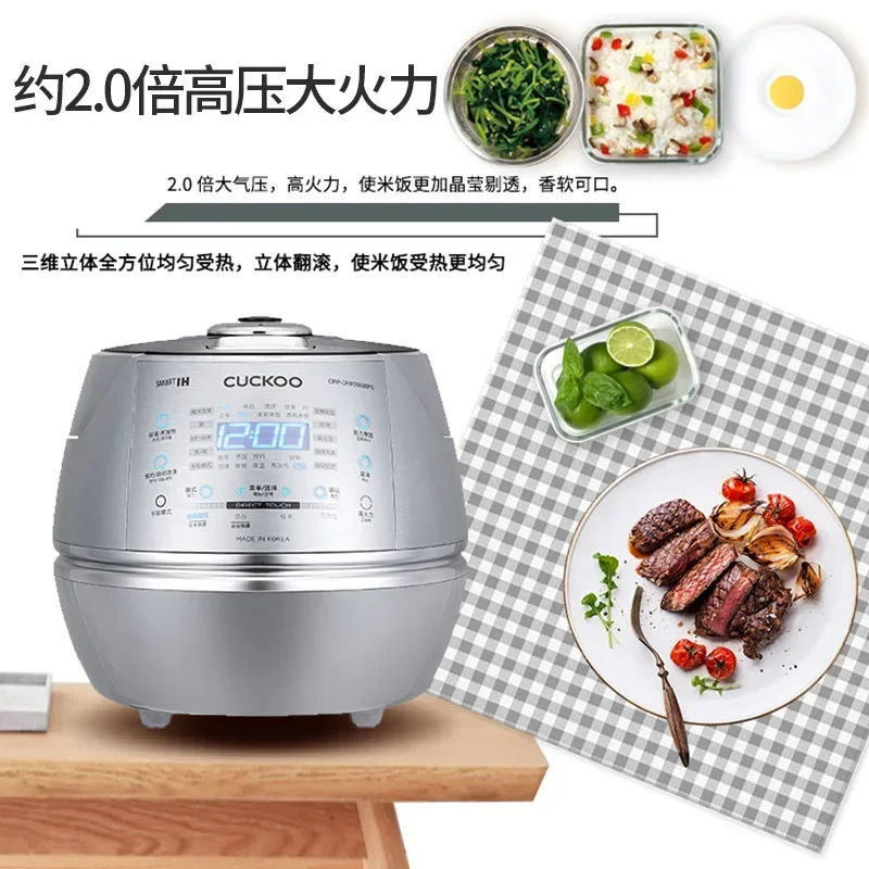 CUCKOO เครื่องทําความร้อน IH แ - Baby Food Stew บทวิจารณ์และราคา