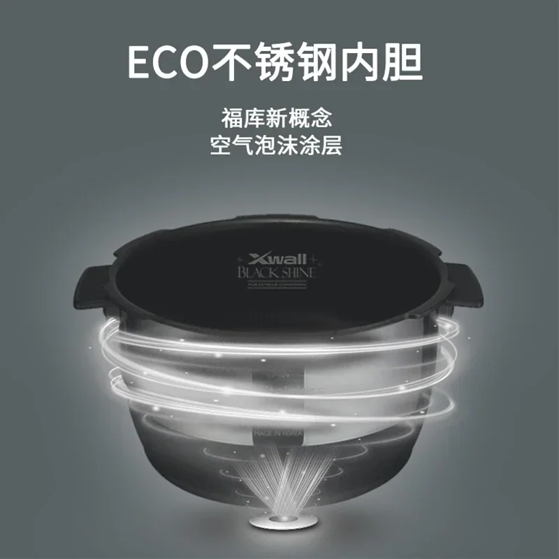 CUCKOO เครื่องทําความร้อน IH แ - Baby Food Stew บทวิจารณ์และราคา