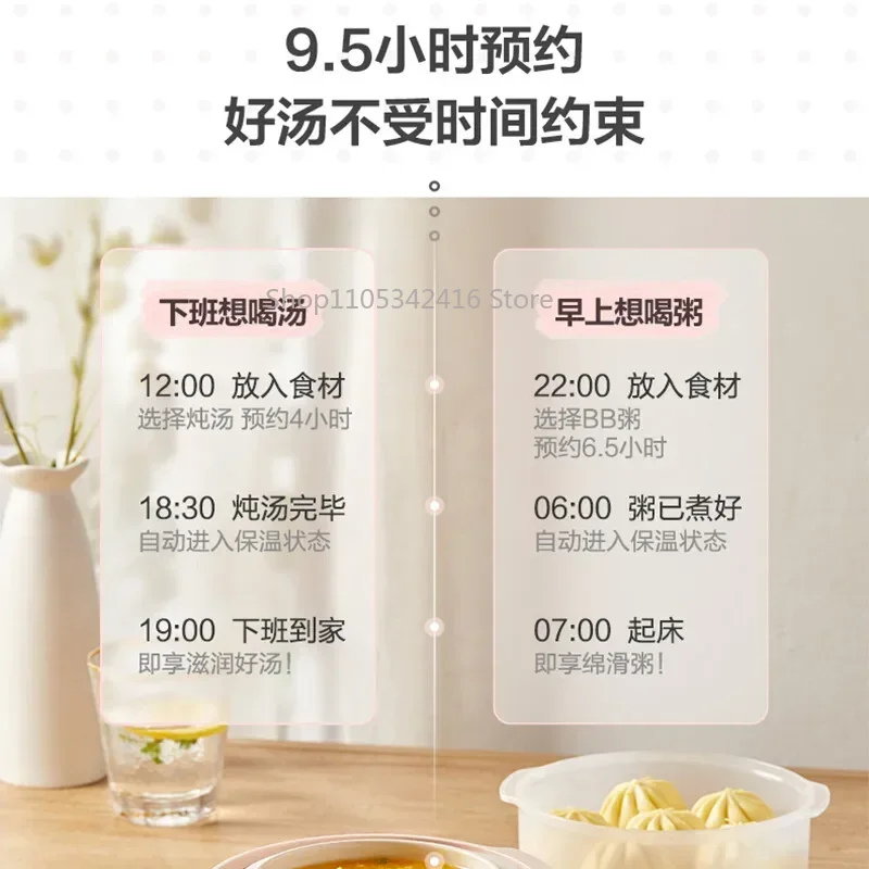 หม้อเซรามิกไฟฟ้าสีม่วง 220V 50 - Baby Food Stew บทวิจารณ์และราคา