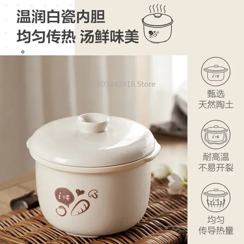 หม้อเซรามิกไฟฟ้าสีม่วง 220V 50 - Baby Food Stew บทวิจารณ์และราคา