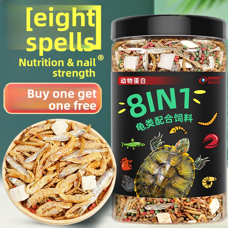 อาหารเม็ดสำหรับลูกเต่า อาหารสั - Baby Food Shrimp บทวิจารณ์และราคา