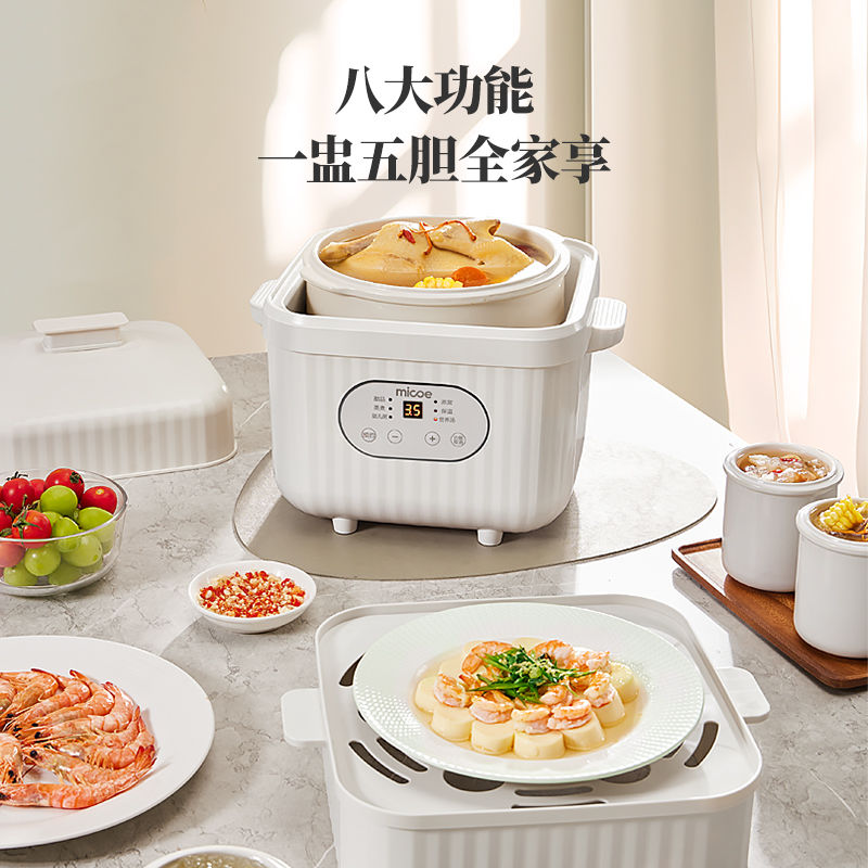 หม้อตุ๋นไฟฟ้าเซรามิกสำหรับใช้ใ - Baby Food Stew บทวิจารณ์และราคา