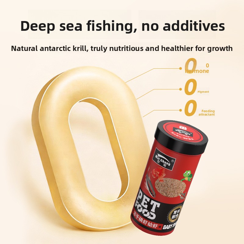 ไนชอง อาหารกุ้งคริลล์แอนตาร์กต - Baby Food Shrimp บทวิจารณ์และราคา