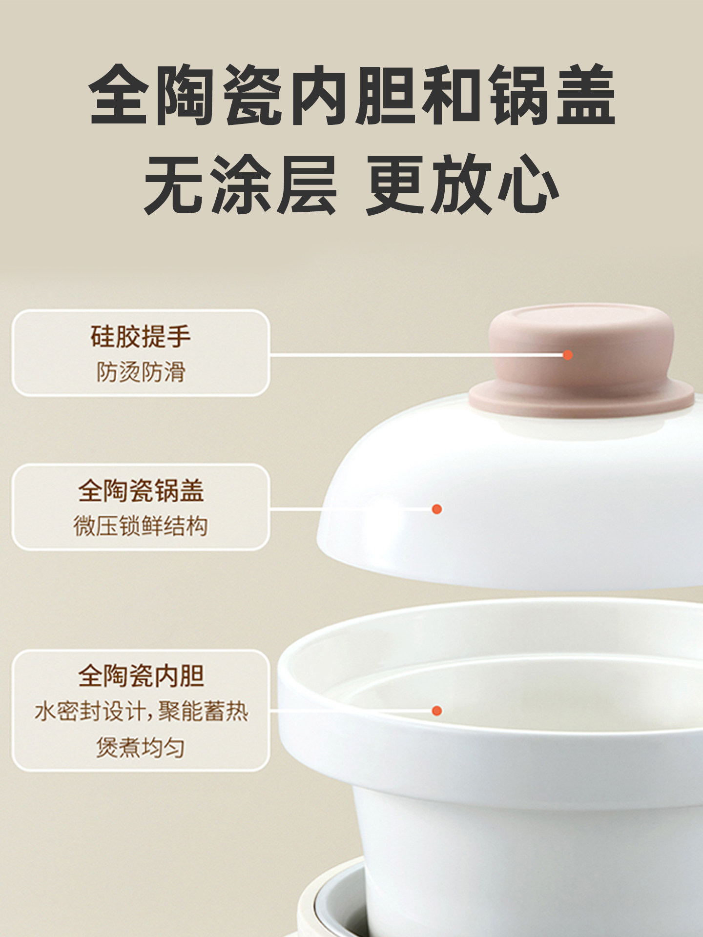 หม้อไฟฟ้าอเนกประสงค์, หม้อหุงข - Baby Food Stew บทวิจารณ์และราคา