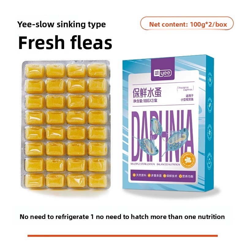 Yee Instant Baby Brine Shrimp  - Baby Food Shrimp บทวิจารณ์และราคา