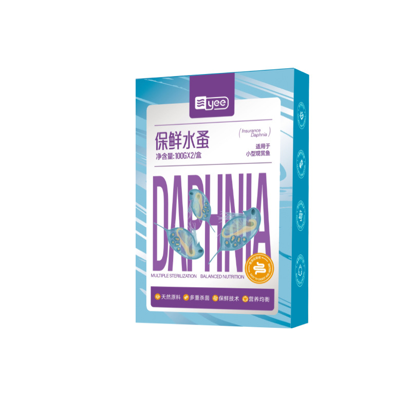 Yee Instant Baby Brine Shrimp  - Baby Food Shrimp บทวิจารณ์และราคา
