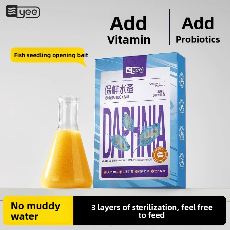 Yee Instant Baby Brine Shrimp  - Baby Food Shrimp บทวิจารณ์และราคา