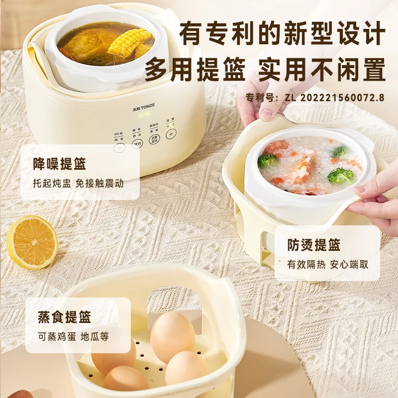 หม้ออาหารเสริมสําหรับเด็ก หม้อ - Baby Food Stew บทวิจารณ์และราคา