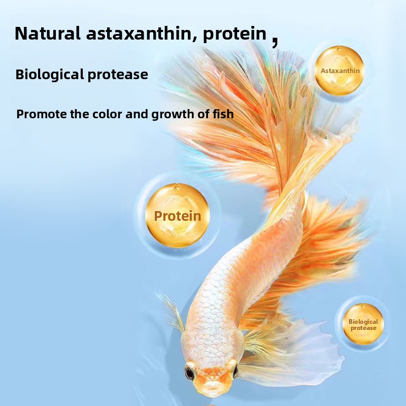 อาหารปลาสำเร็จรูป ยี่ห้อ ยี โน - Baby Food Shrimp บทวิจารณ์และราคา