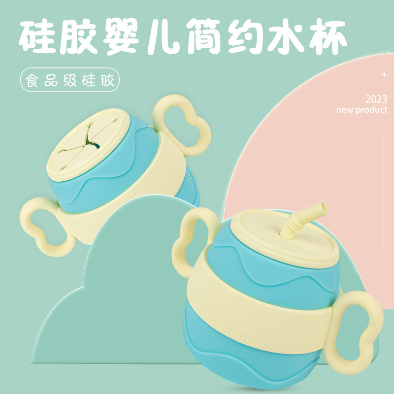 แก้วป้อนนมเด็กแบบพกพา แก้วหัดด - Baby Food Newborn บทวิจารณ์และราคา