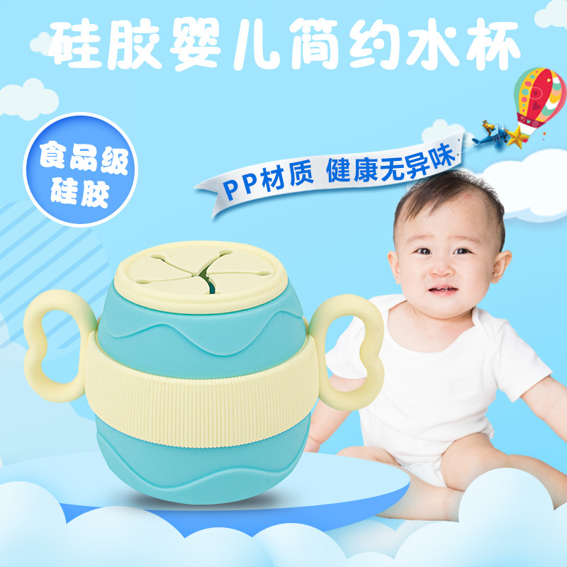 แก้วป้อนนมเด็กแบบพกพา แก้วหัดด - Baby Food Newborn บทวิจารณ์และราคา