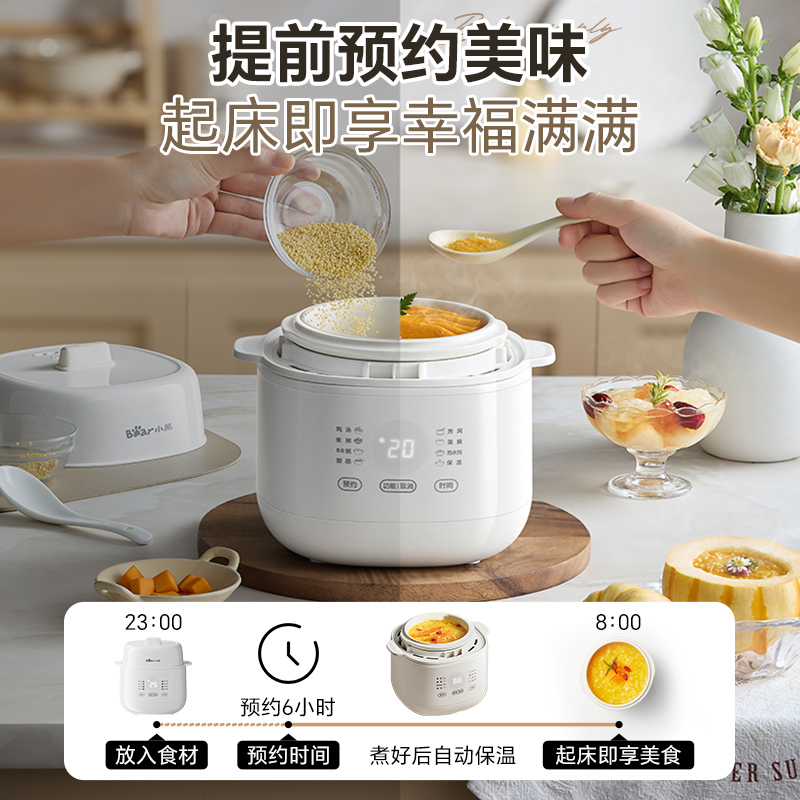 หม้อไฟฟ้าสำหรับตุ๋นอาหาร ตุ๋นร - Baby Food Stew บทวิจารณ์และราคา
