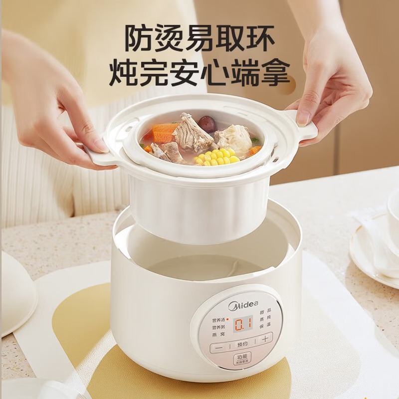หม้อไฟฟ้าสำหรับ 1-2 คน, หม้อตุ - Baby Food Stew บทวิจารณ์และราคา