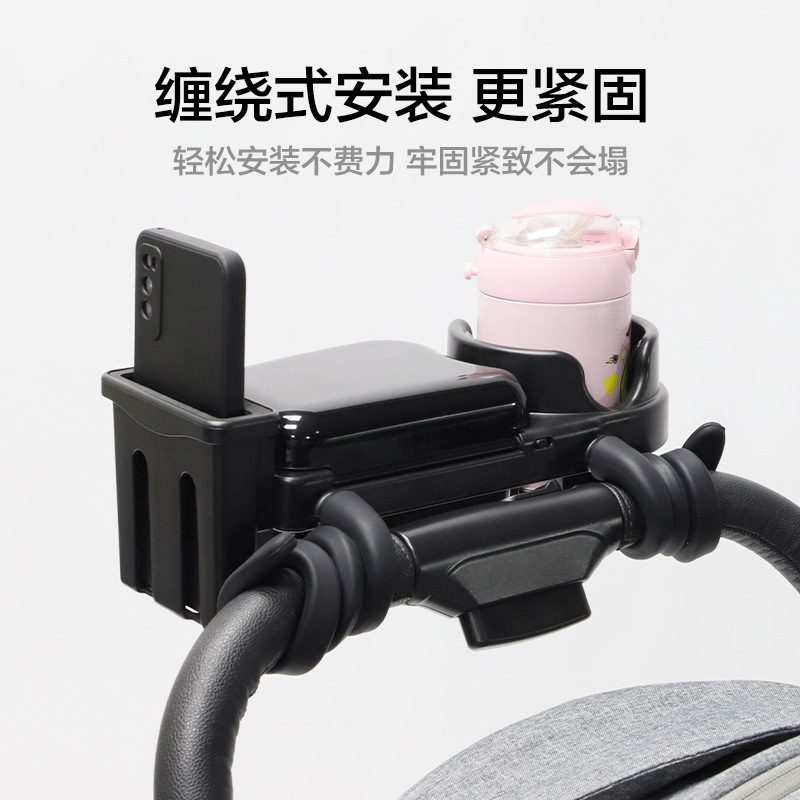 รถเข็นเด็กถาดอาหาร Universal P - Baby Food Tray บทวิจารณ์และราคา