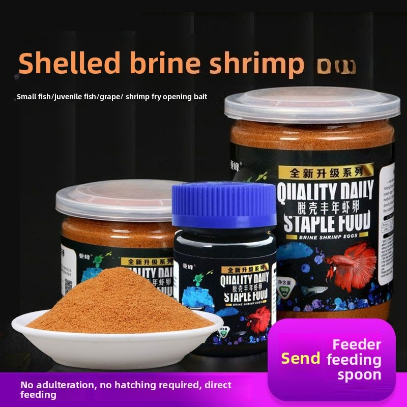อาหารปลาสำเร็จรูปสำหรับลูกปลา  - Baby Food Instant บทวิจารณ์และราคา
