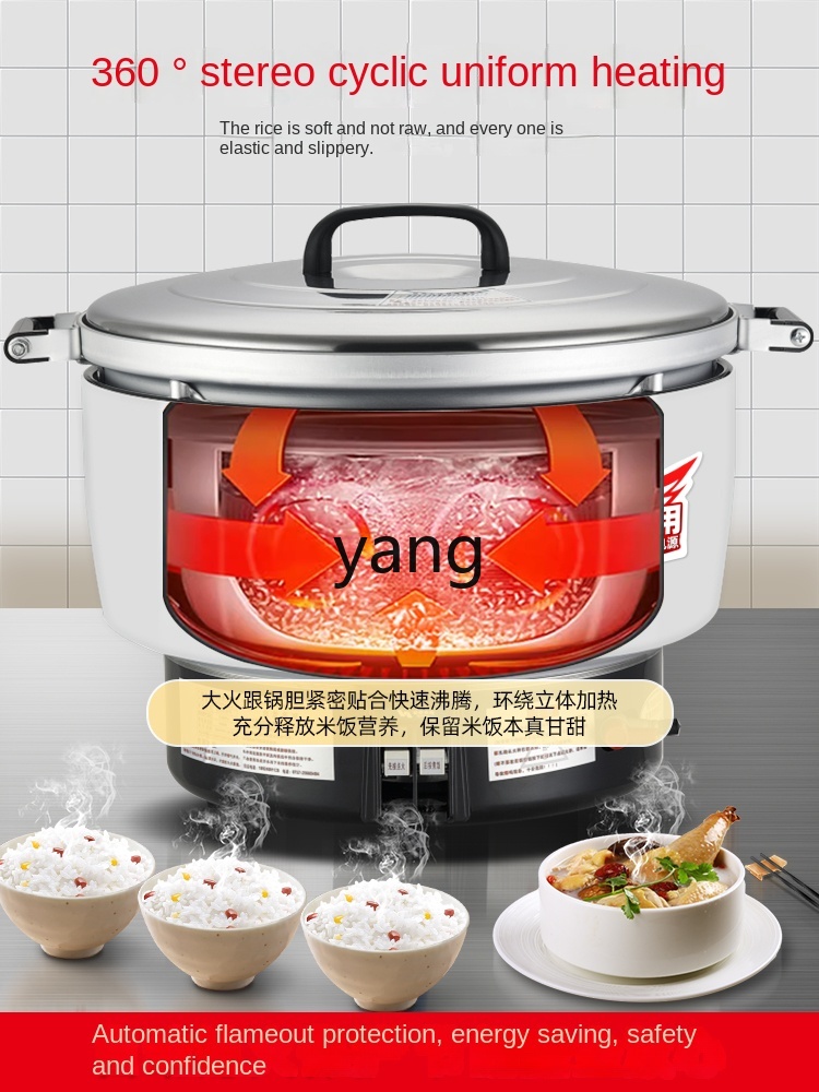 หม้อหุงข้าวแก๊สเชิงพาณิชย์ lcx - Baby Food Stew บทวิจารณ์และราคา