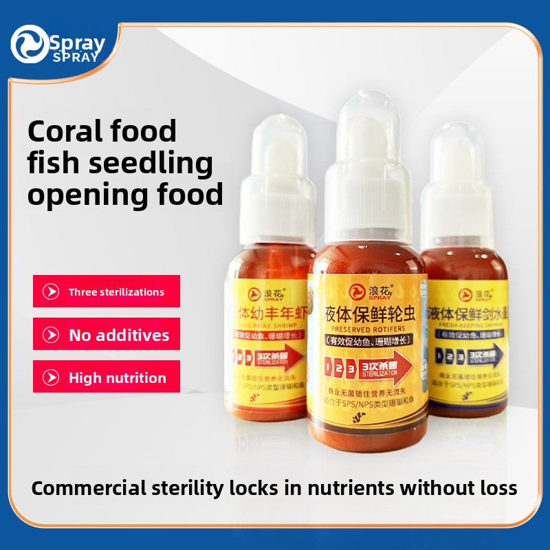 SPRAY Live Baby Brine Shrimp & - Baby Food Shrimp บทวิจารณ์และราคา