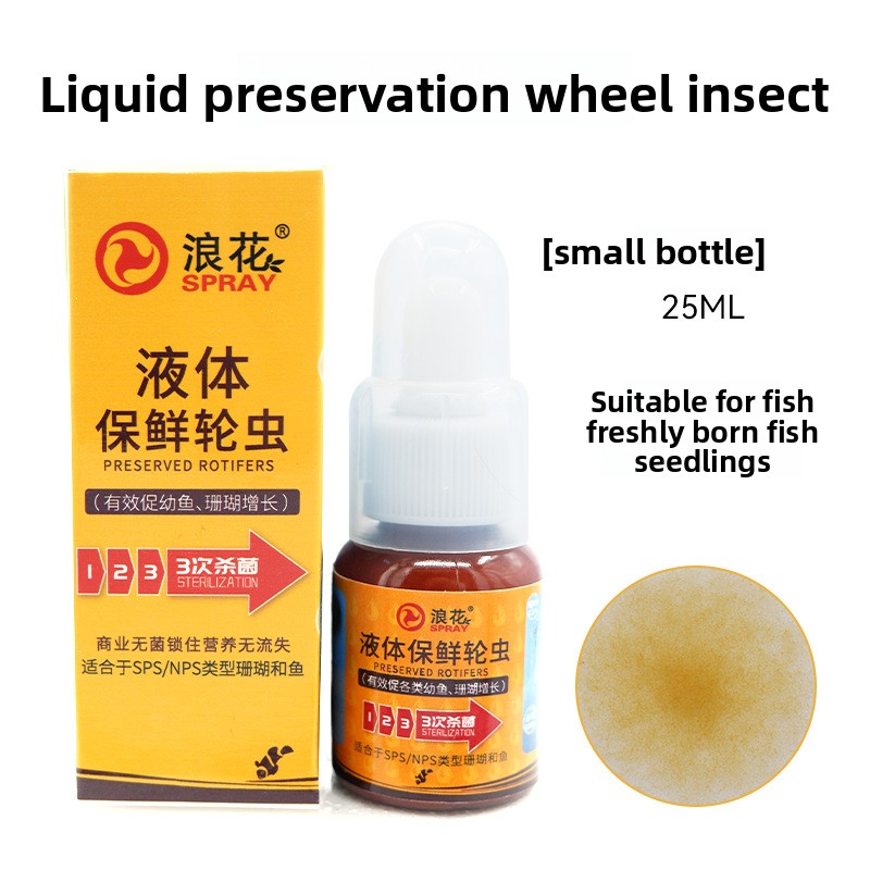 SPRAY Live Baby Brine Shrimp & - Baby Food Shrimp บทวิจารณ์และราคา