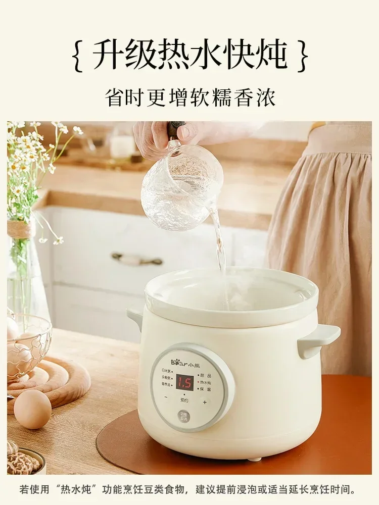 หม้อตุ๋นขนาดเล็กใหม่ อุปกรณ์ทำ - Baby Food Stew บทวิจารณ์และราคา
