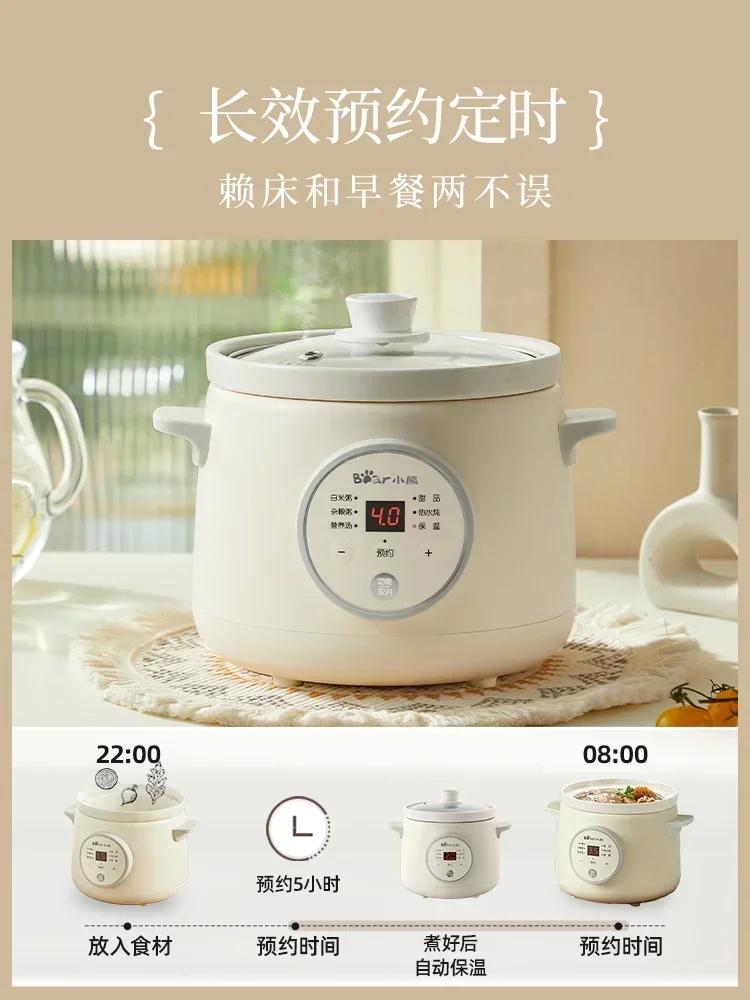 หม้อตุ๋นขนาดเล็กใหม่ อุปกรณ์ทำ - Baby Food Stew บทวิจารณ์และราคา