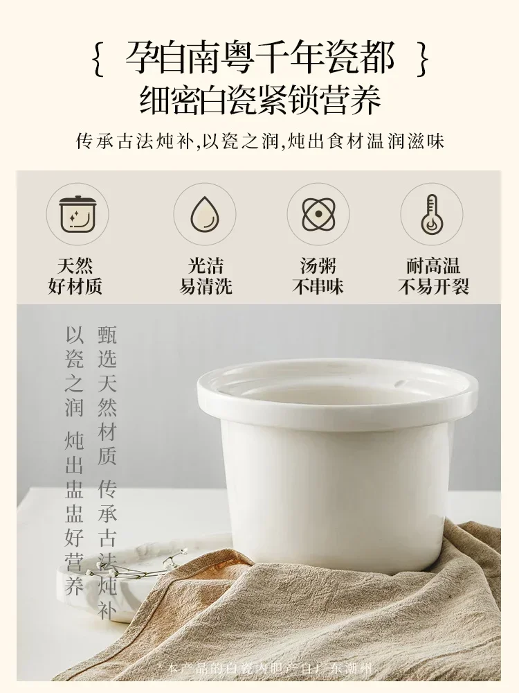 หม้อตุ๋นขนาดเล็กใหม่ อุปกรณ์ทำ - Baby Food Stew บทวิจารณ์และราคา